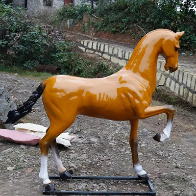नाम