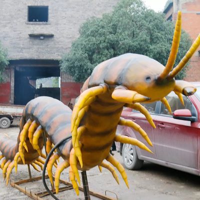 नाम
