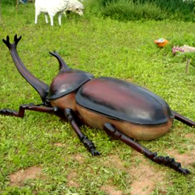 नाम
