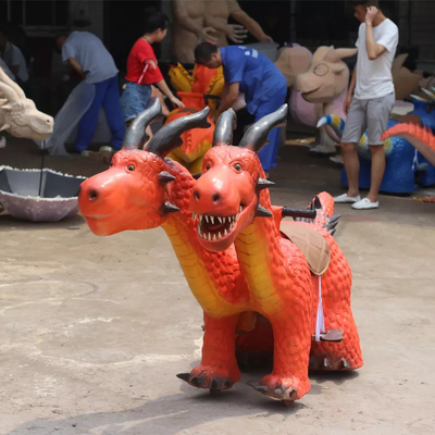 नाम