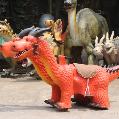 नाम