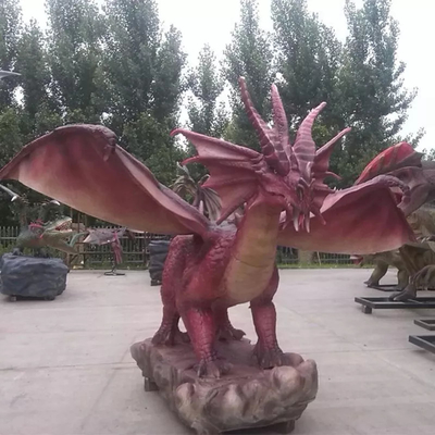 नाम