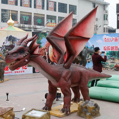 नाम
