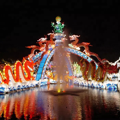 नाम