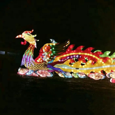नाम