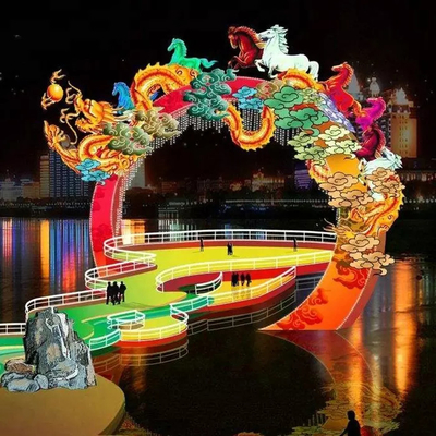नाम