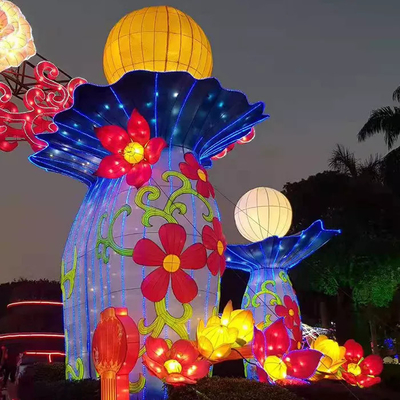 नाम
