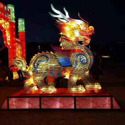 नाम