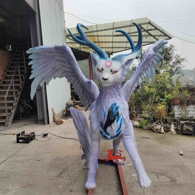 नाम
