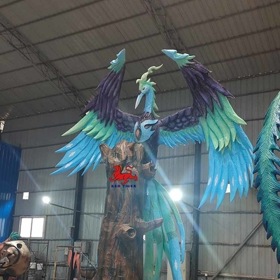 नाम