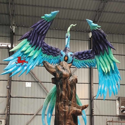 नाम