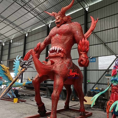 नाम