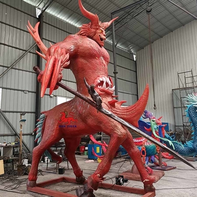 नाम