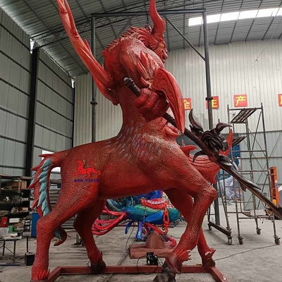 नाम