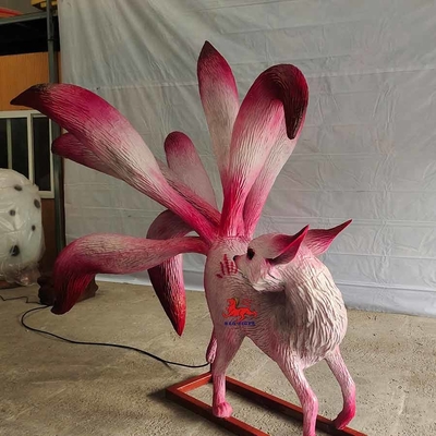 नाम