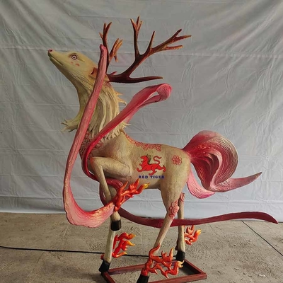 नाम