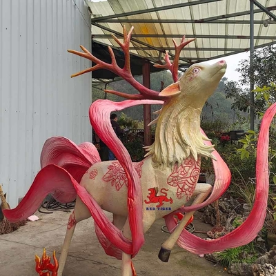नाम