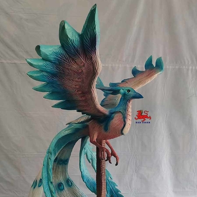 नाम