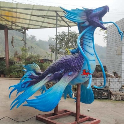 नाम