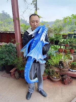 नाम