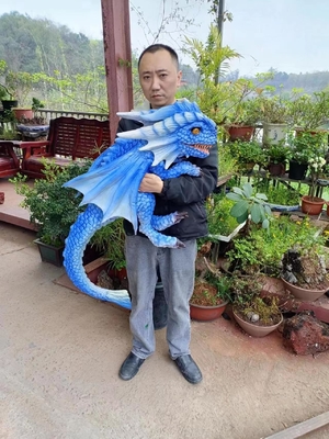 नाम