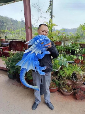 नाम