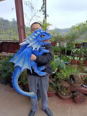 नाम