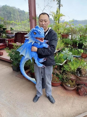 नाम