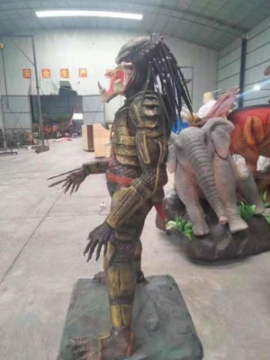 नाम