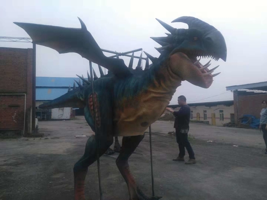 नाम