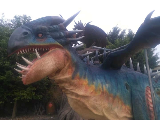 नाम