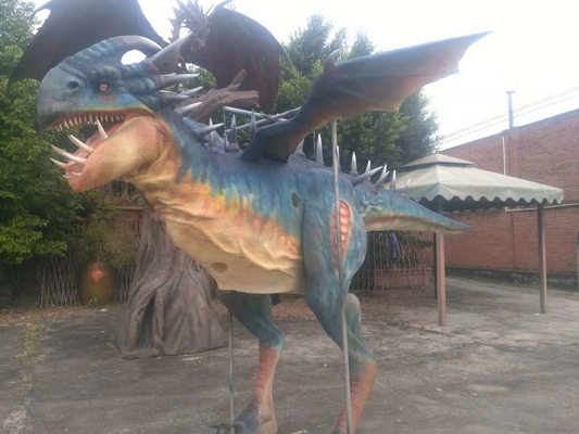 नाम