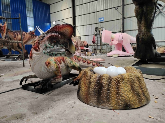 नाम
