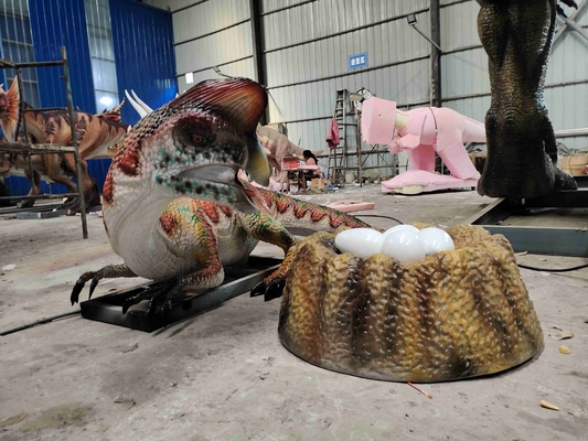 नाम