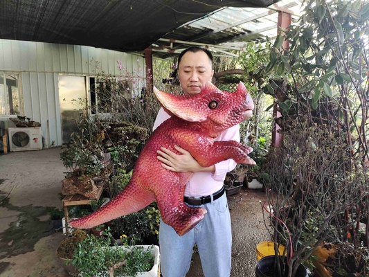 नाम
