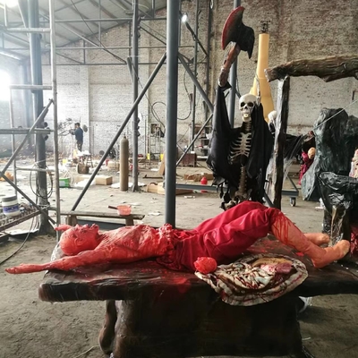 नाम