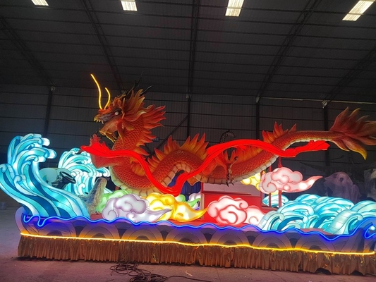 नाम