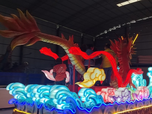 नाम