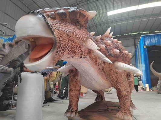 नाम