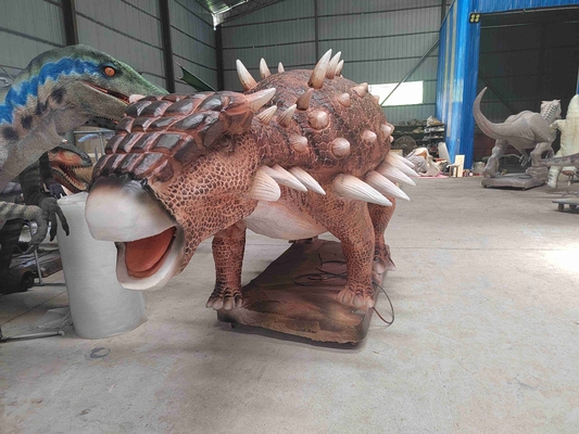 नाम