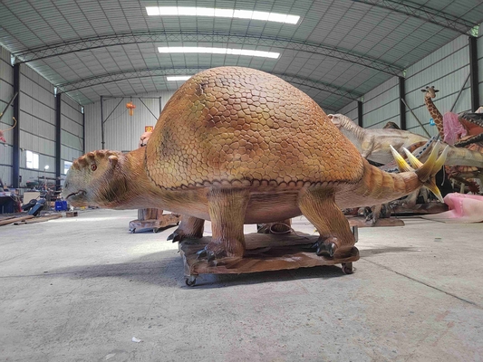 नाम