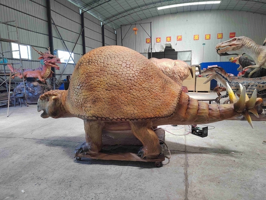 नाम
