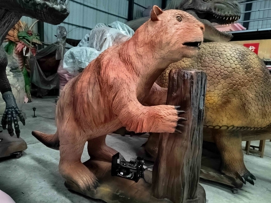 नाम