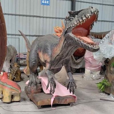 नाम