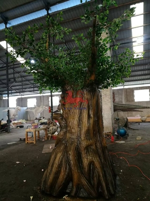 नाम