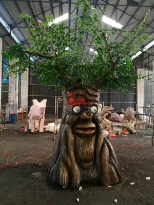 नाम