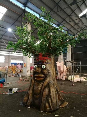 नाम