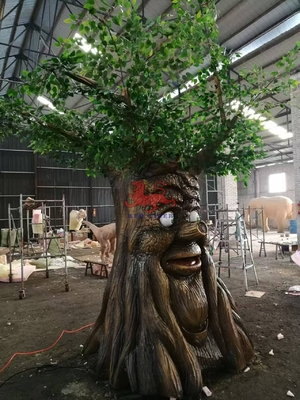 नाम