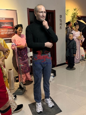 नाम